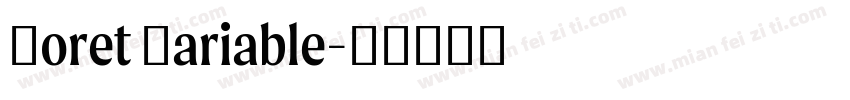 Moret Variable字体转换